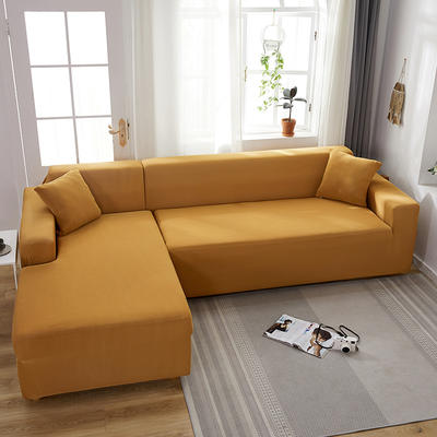 2020新款纯色贵妃沙发套 单人（90-140cm) 驼色