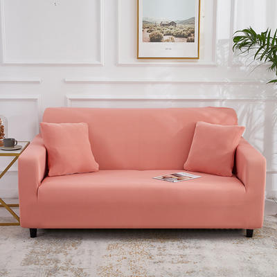 2020新款纯色双人沙发套 单人（90-140cm) 豆沙色