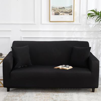 2020新款纯色双人沙发套 单人（90-140cm) 黑色