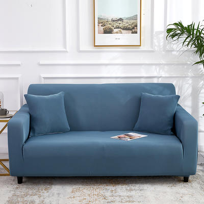 2020新款纯色双人沙发套 单人（90-140cm) 湖蓝