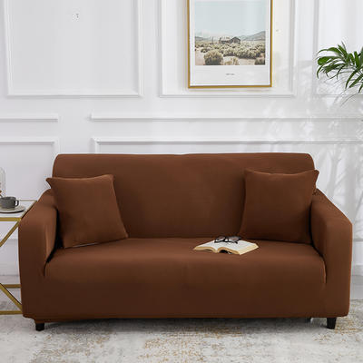 2020新款纯色双人沙发套 单人（90-140cm) 咖啡