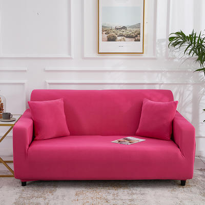 2020新款纯色双人沙发套 单人（90-140cm) 玫红