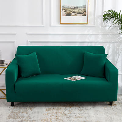 2020新款纯色双人沙发套 单人（90-140cm) 墨绿