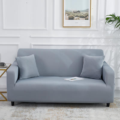 2020新款纯色双人沙发套 单人（90-140cm) 浅灰