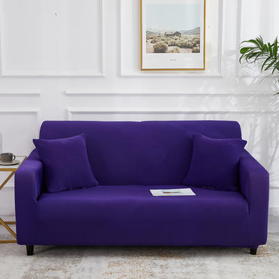 2020新款纯色双人沙发套 单人（90-140cm) 深紫