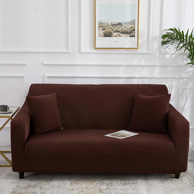 2020新款纯色双人沙发套 单人（90-140cm) 深棕色