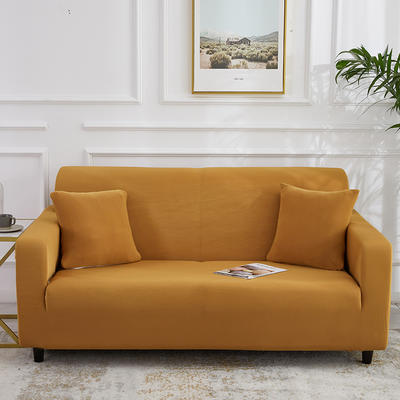 2020新款纯色双人沙发套 单人（90-140cm) 驼色
