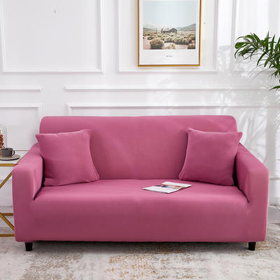 2020新款纯色双人沙发套 单人（90-140cm) 嫣红