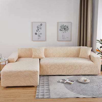 2021新款臻品提花沙发套 单人（90-140cm) 米白