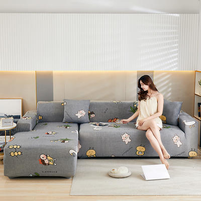 2020新款四季沙发套万能全包款沙发罩贵妃通用 单人（90~140cm） 两小无猜