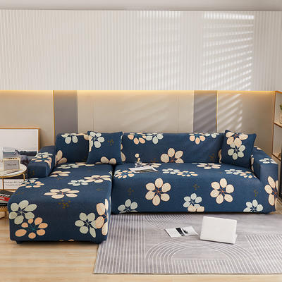 2020新款四季沙发套万能全包款沙发罩贵妃通用 单人（90~140cm） 六叶草