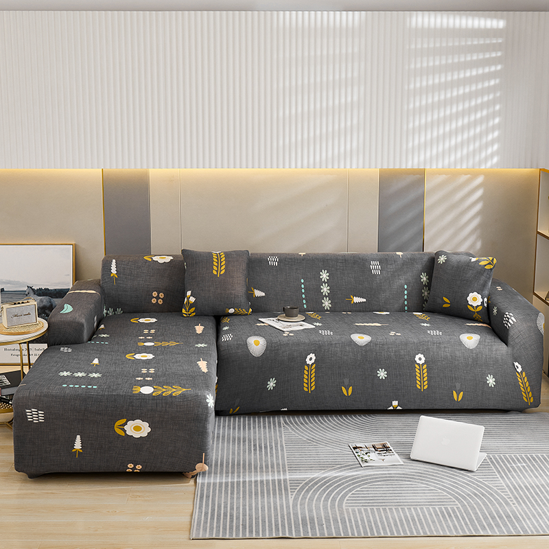 2020新款四季沙发套万能全包款沙发罩贵妃通用 单人（90~140cm） 麦穗花