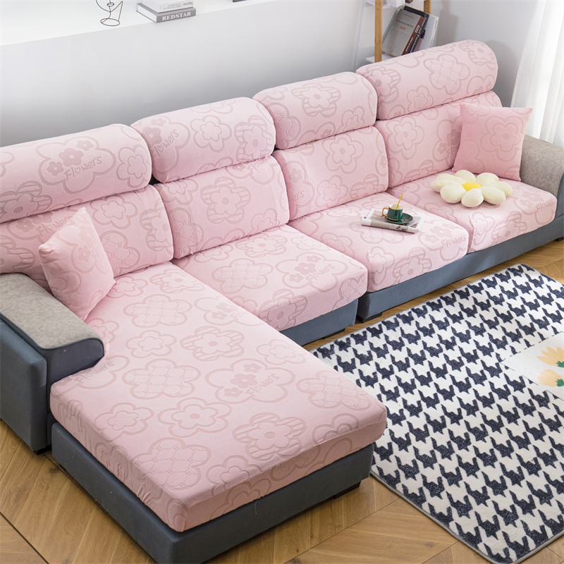 2022新款太阳花提花纯色拼色混搭沙发笠沙发罩 常规单人（宽50-65 长50-65） 粉色