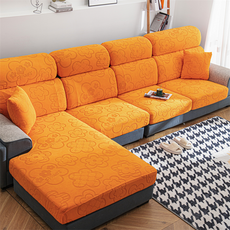 2022新款太阳花提花纯色拼色混搭沙发笠沙发罩 常规单人（宽50-65 长50-65） 橘色