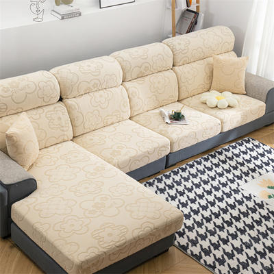 2022新款太阳花提花纯色拼色混搭沙发笠沙发罩 常规单人（宽50-65 长50-65） 米白色