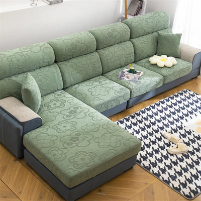 2022新款太阳花提花纯色拼色混搭沙发笠沙发罩 常规单人（宽50-65 长50-65） 青色