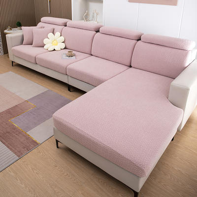 2022新款塔芙蓉纯色沙发笠 常规单人（宽50-70，长50-70） 塔芙蓉-少女粉