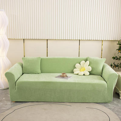 2023新款雪尼尔纯色沙发套 单人（90-140cm) 雪尼尔-抹茶绿