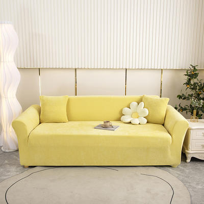 2023新款雪尼尔纯色沙发套 单人（90-140cm) 雪尼尔-柠檬黄