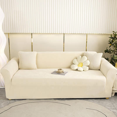 2023新款雪尼尔纯色沙发套 单人（90-140cm) 雪尼尔-亚麻白