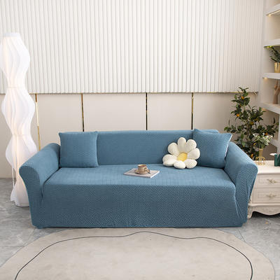 2023新款塔芙蓉纯色沙发套 单人（90-140cm) 塔芙蓉-孔雀蓝