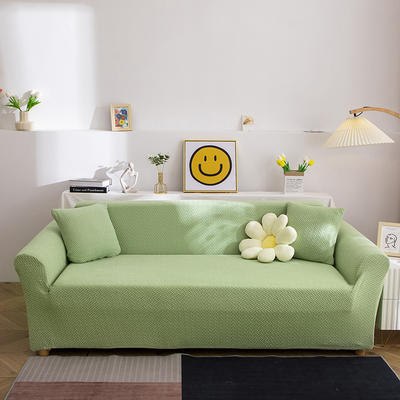 2023新款塔芙蓉纯色沙发套 单人（90-140cm) 塔芙蓉-抹茶绿