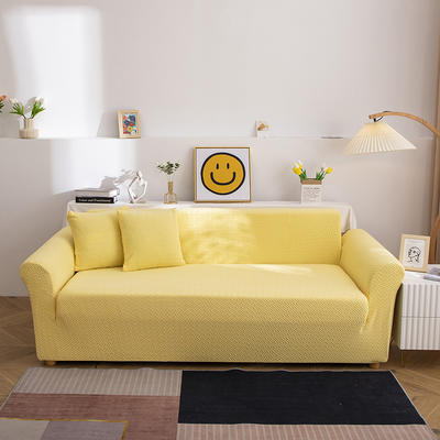 2023新款塔芙蓉纯色沙发套 单人（90-140cm) 塔芙蓉-柠檬黄