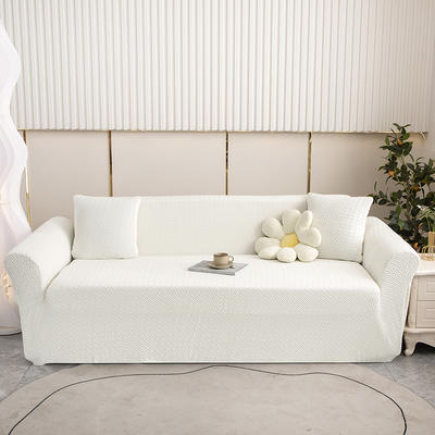 2023新款塔芙蓉纯色沙发套 单人（90-140cm) 塔芙蓉-象牙白