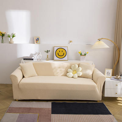 2023新款塔芙蓉纯色沙发套 单人（90-140cm) 塔芙蓉-亚麻白