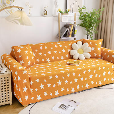 2023新款冰丝星耀沙发套 单人（90-140cm） 冰丝星耀-橙色
