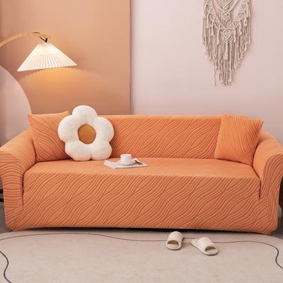 2023新款流年提花沙发套 双人（145-185cm) 流年-橙色