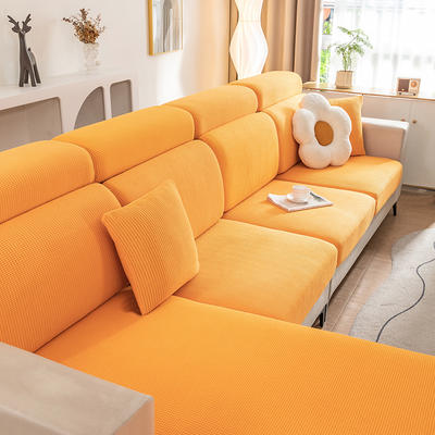 2023新款玉米绒纯色沙发笠 常规单人（宽50-70，长50-70） 橙色