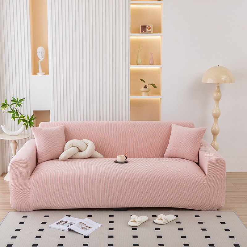 2024新款灯芯绒纯色沙发套（原抽条） 双人(145-185cm) 粉色