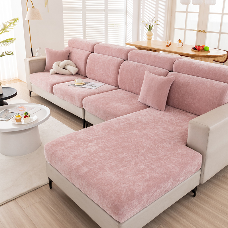 2024新款雪尼尔纯色沙发笠 常规单人-宽50-70长50-70 雪尼尔-少女粉