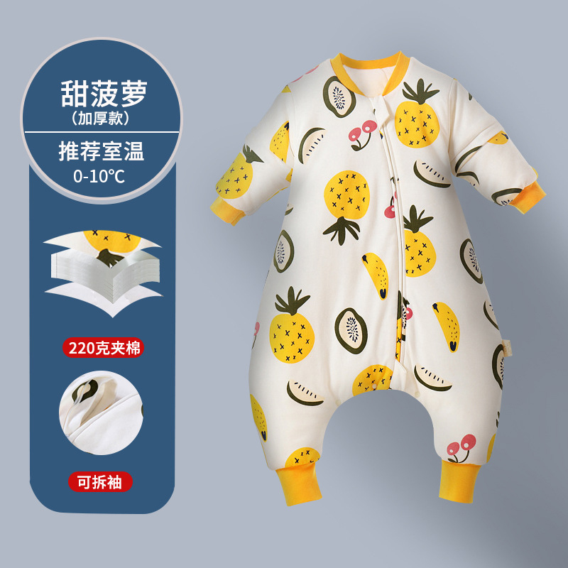 2023新款儿童睡袋分腿 80码 甜菠萝 加厚