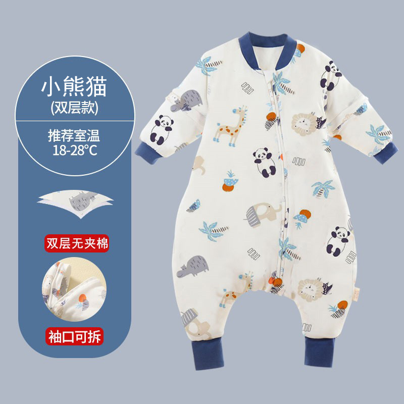 2023新款儿童睡袋分腿 80码 小熊猫 双层
