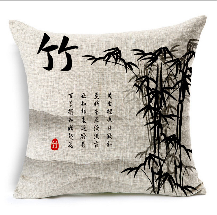 中国风棉麻抱枕-梅兰竹菊系列 45x45cm 竹（抱枕套不含芯））