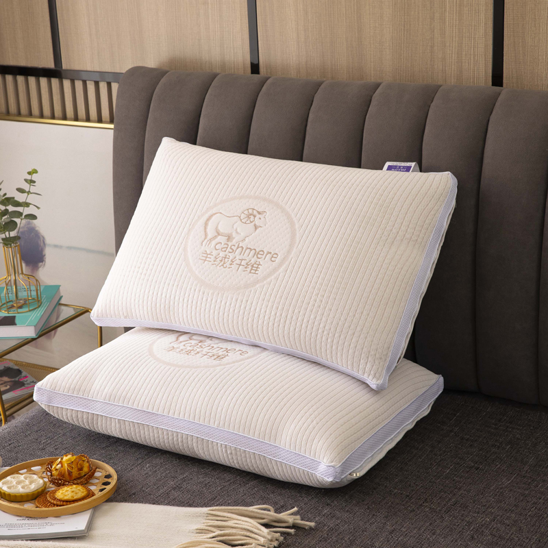 2021新款枕头枕芯羊绒纤维热熔枕48*74cm 白色