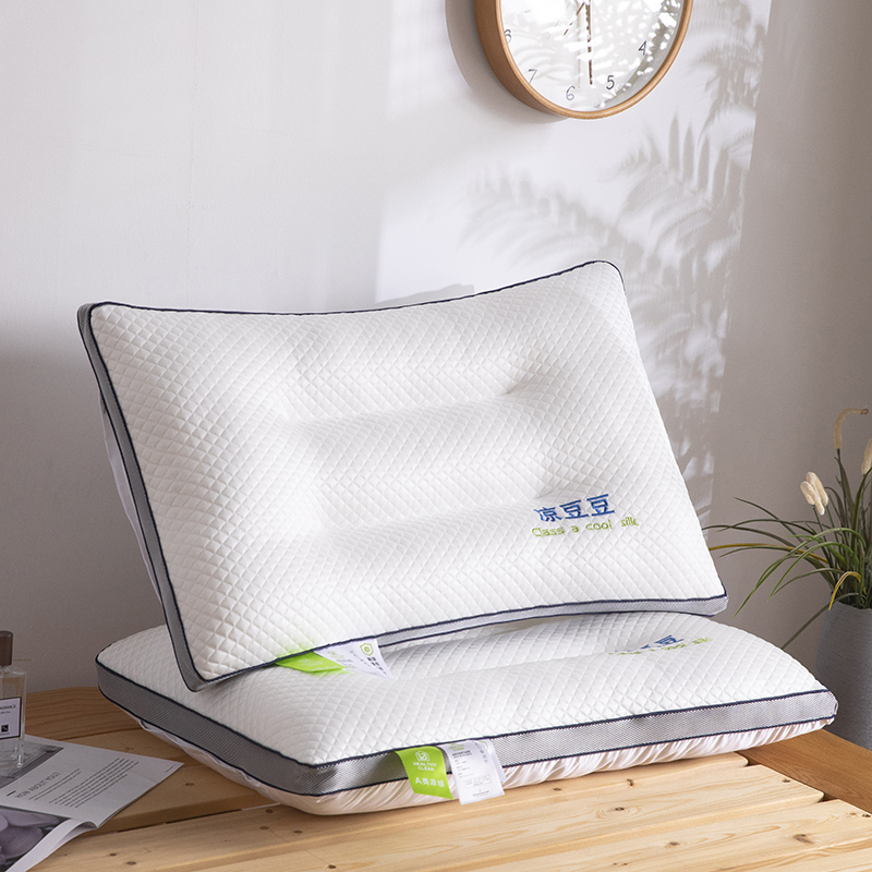 2022新款A级凉感豆豆定型枕 枕头枕芯 A级凉感豆豆定型枕 48*74cm/只