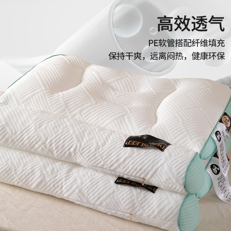 2023新款枕头枕芯 纳米PE软管护颈枕 PE软管枕-绿 一只装
