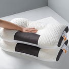 2023新款森氧护颈3D乳胶枕枕头枕芯 低枕