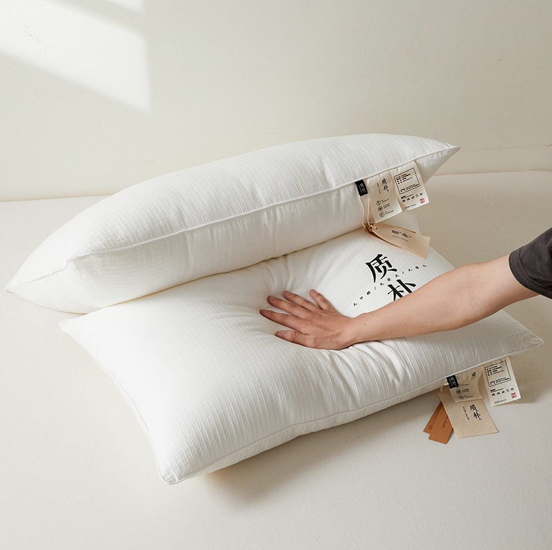 2023新款质朴A类酒店枕枕头枕芯 白色低枕48*74cm/只