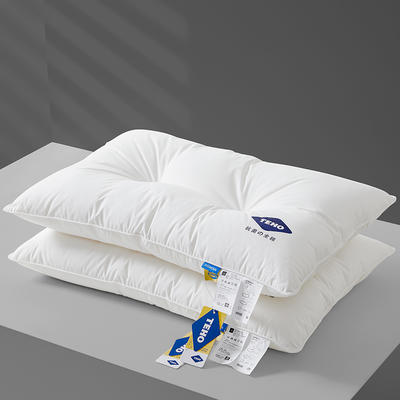 2023新款全棉抗菌低枕 枕头枕芯 48*74白色低枕/只