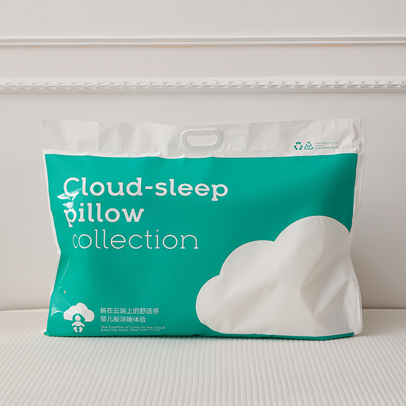 2023新款五星级酒店专供云朵棉魔方枕枕头枕芯 包装袋