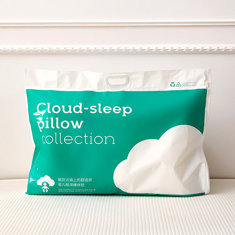 2023新款五星级酒店专供云朵棉牵引枕枕头枕芯 包装袋