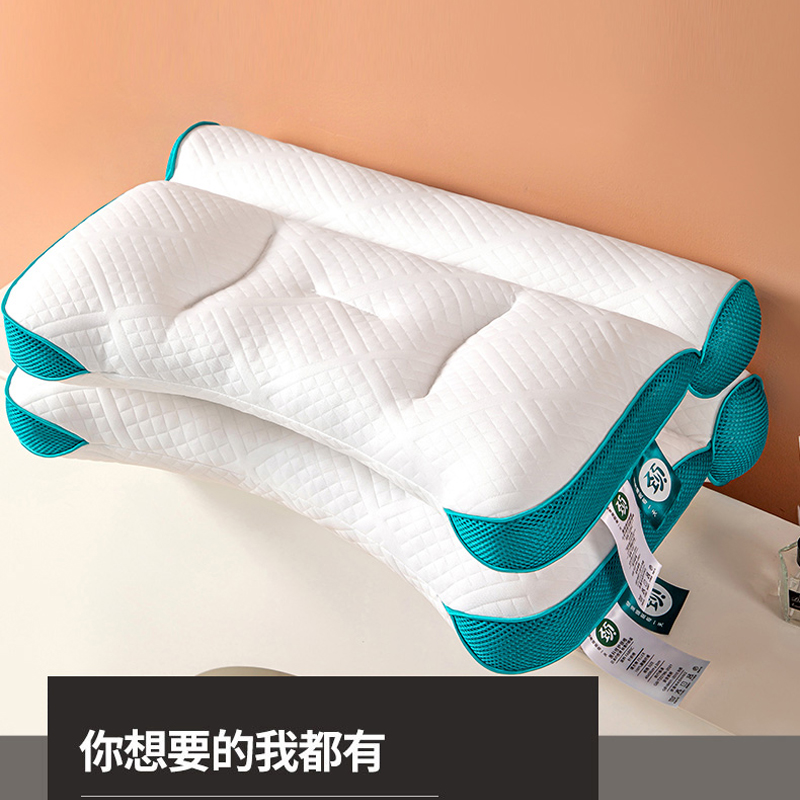 2023新款二代反牵引护颈枕羽丝绒枕头儿童枕头学生枕芯 绿色40*60CM约750克
