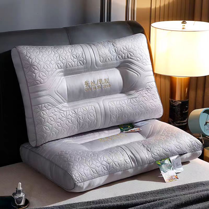 2023新款莫代尔乳胶枕芯蚕丝乳胶枕 枕头枕芯少女粉48x74cm/只 绅士灰 48x74cm