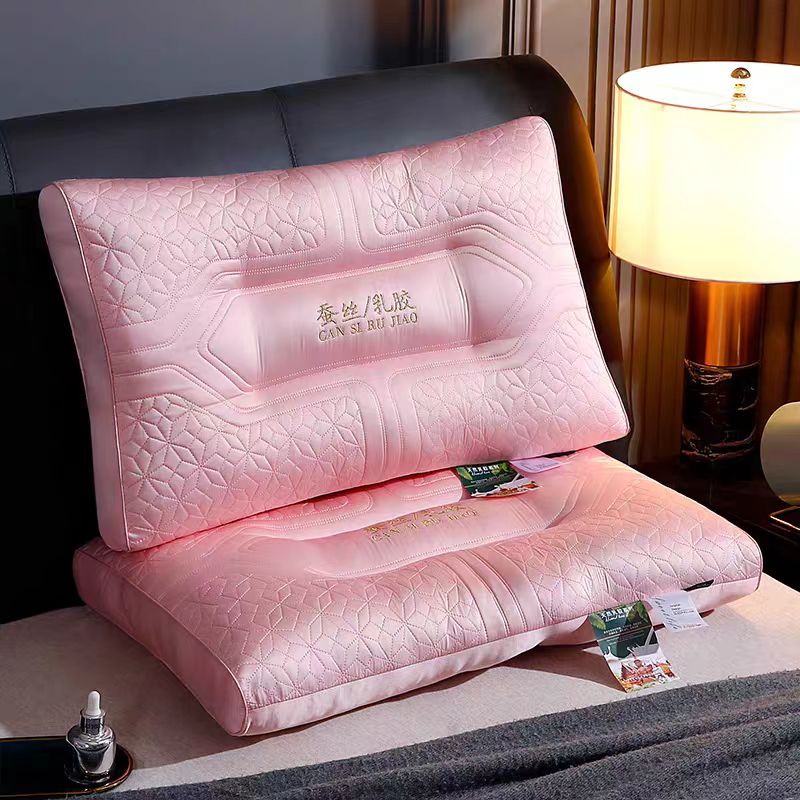 2023新款莫代尔乳胶枕芯蚕丝乳胶枕 枕头枕芯少女粉48x74cm/只 少女粉 48x74cm