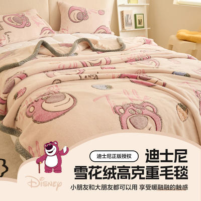 2023新款迪士尼雪花绒牛奶绒单层毛毯-风格二 150*200cm 可爱草莓熊