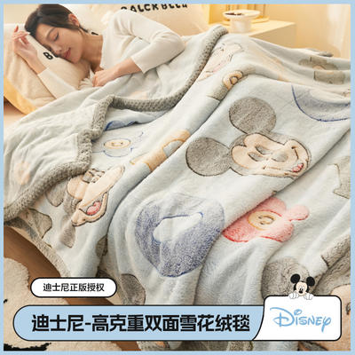 2023新款迪士尼雪花绒牛奶绒单层毛毯-风格一 150*200cm 米奇宝贝